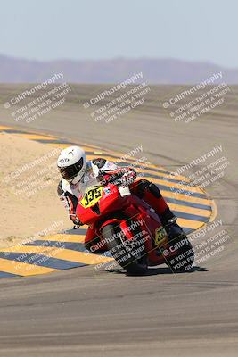media/Oct-07-2023-CVMA (Sat) [[f84d08e330]]/Race 5 Amatuer Formula Middleweight/